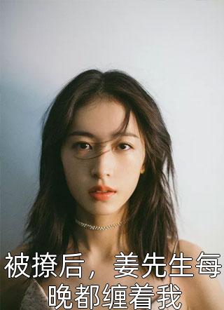 老公的遗书后续