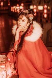 半生烟火半生凉全局