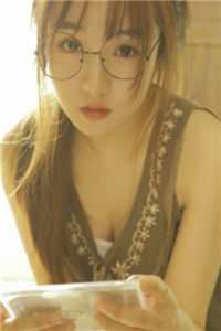 七零娇气包，嫁了个硬骨头林丹丹王浩宇前文+后续