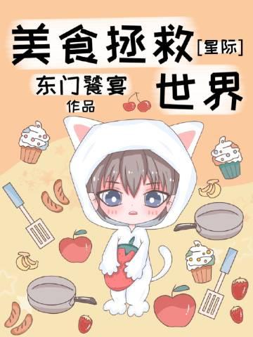 爱意终无全文免费