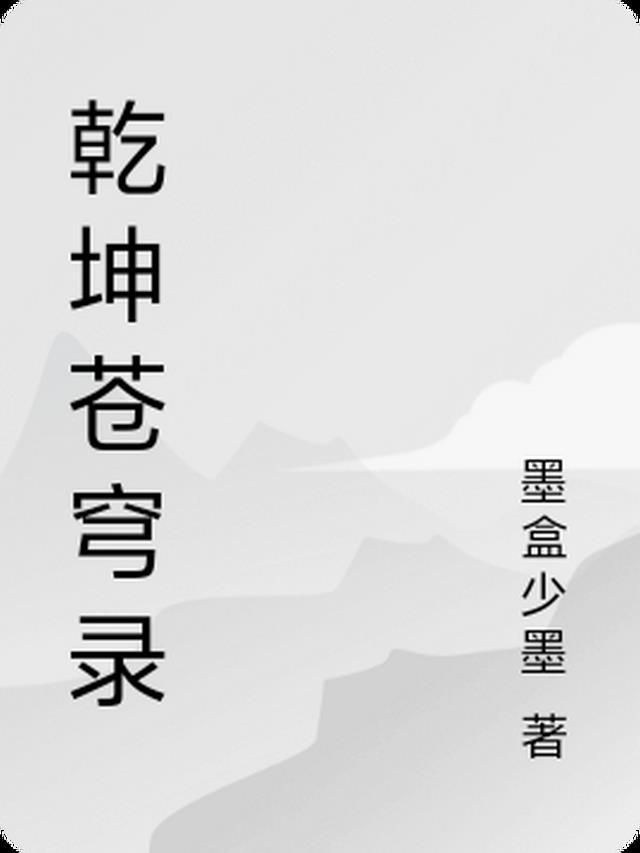 陈郑州陈工结局免费阅读代码围城番外