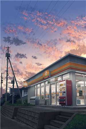 雾起北城忆旧年小说结局