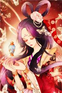 千年一梦终成空萧翊宸沈知意全文+免费