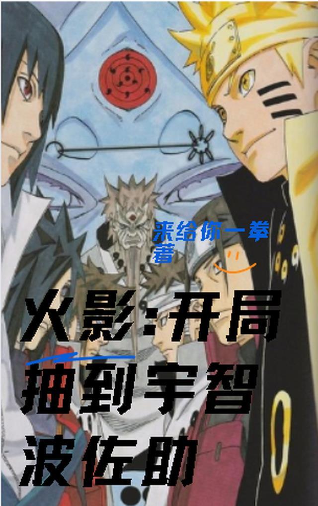 文章精选阅读八零美人：嫁个万元户养崽崽