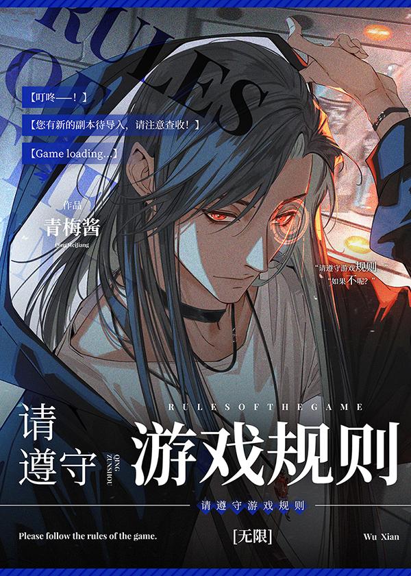 老公要和师妹试管，我以重婚罪起诉他好书