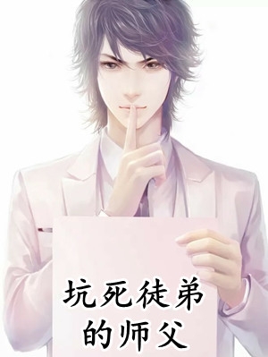 雨汐生生远行舟完结txt