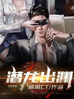 此去经年，一别两宽完整作品