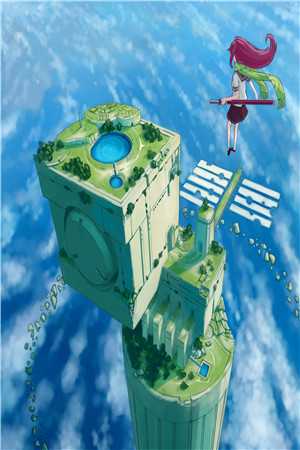 自此梨花空恨雪小说结局