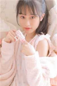 他野得很后续+番外