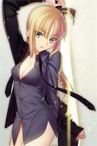 我一心求死后，大家突然都开始爱我大结局