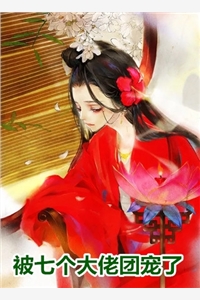 重生后我不做王妃之万蛊朝凤小说免费阅读