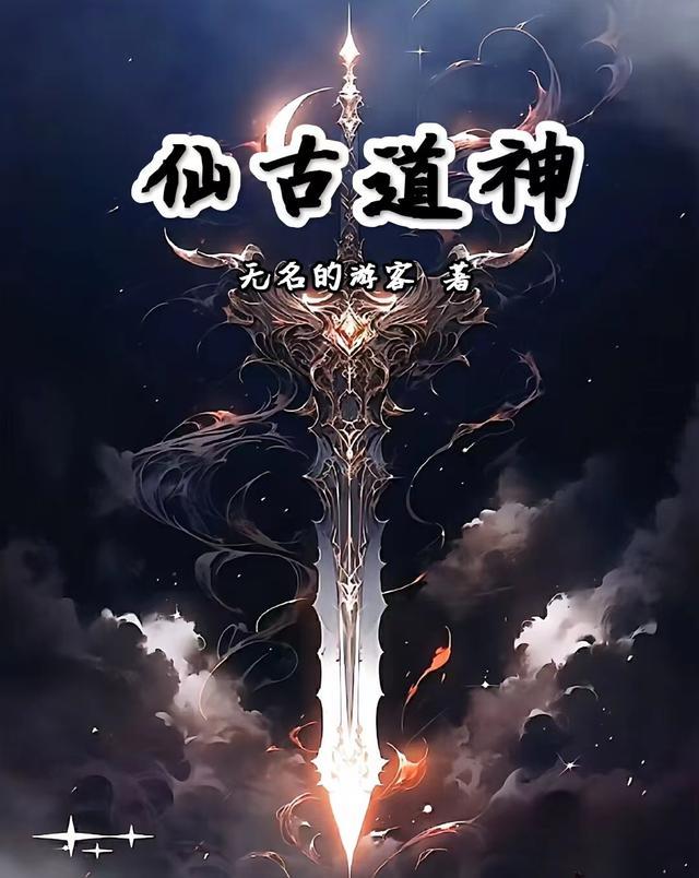 妹妹被欺负后，我带着一等功勋章闯烈士陵园小说免费