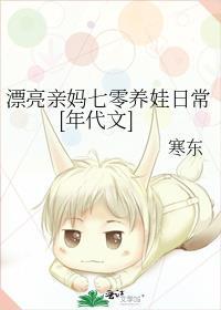 女儿死后，他忏悔不已全文+番茄