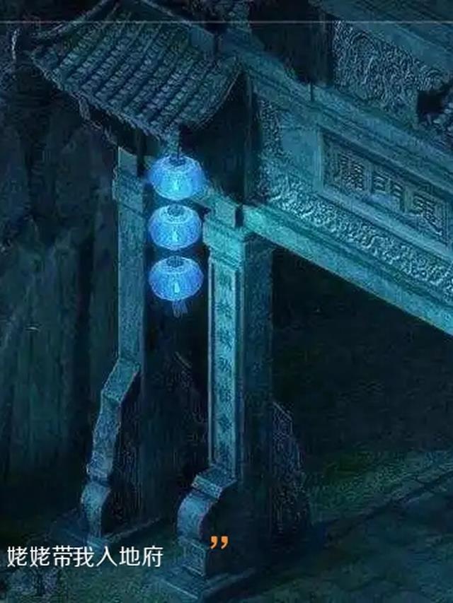 娘娘又娇又媚，佛家太子爷沦陷了精品篇