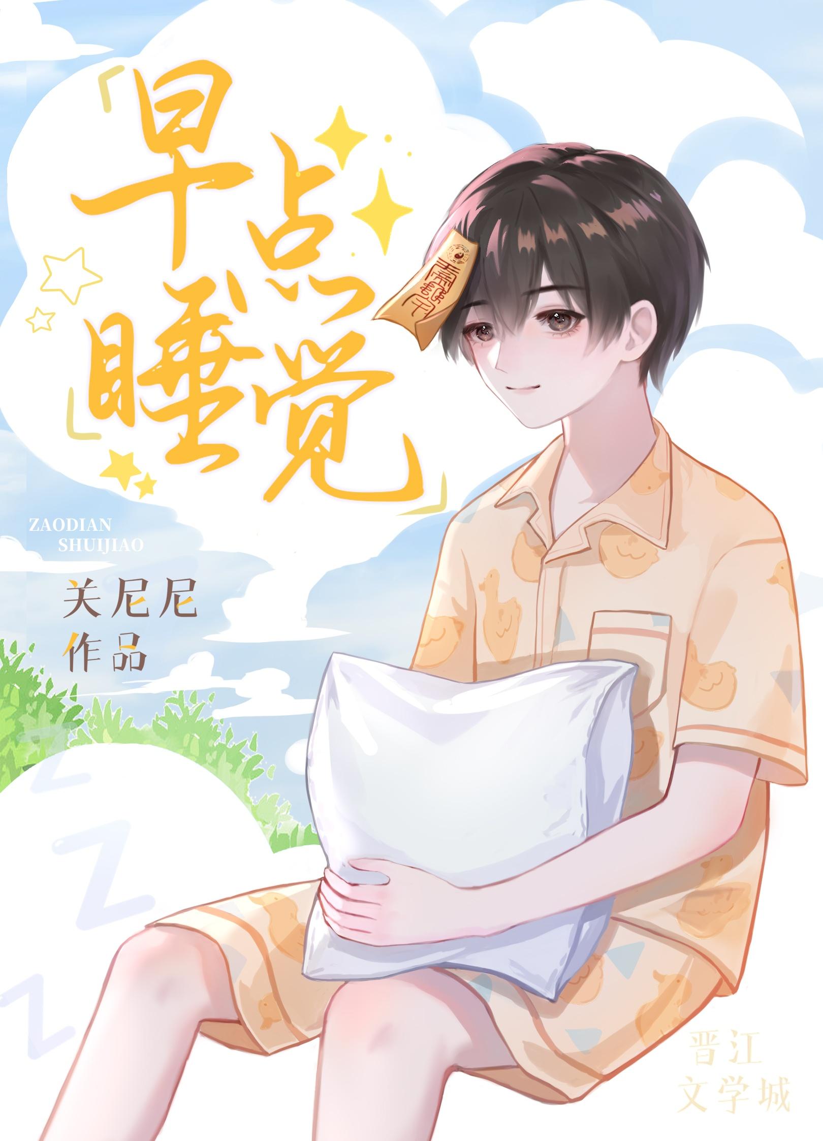 爱如朽木溃烂全文+番茄
