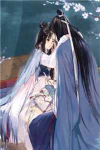 梦中那片失约的海后续+番外