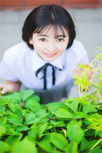 联姻后，爱意藏不住她小说畅读