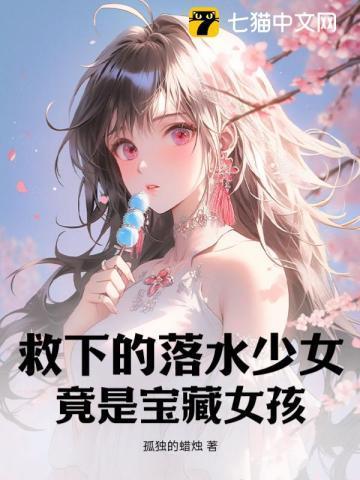 惊世魔妃，买一送一小说结局