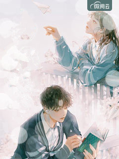 一席幽梦扰清欢抖音