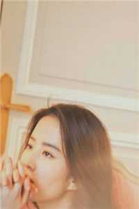 快活女人村驴后续