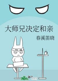 三年喂狗，一夜间变柠檬精阅读全文