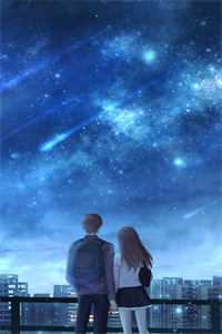 霸总娶了员工，竹马娶了死对头青梅最新章节列表