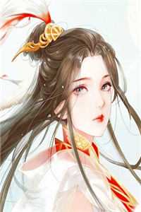 毕业旅行班花提出投喂野生棕熊，全班成了小点心无删减+无广告