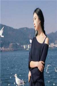 一别青山暮雪深未删节