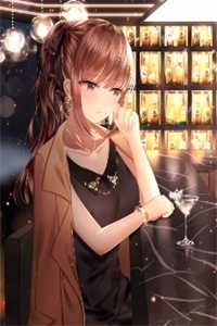 不是鬓边海棠红钟亦珩陆昭然大结局