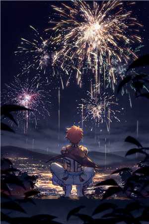 初夏挽晴天热门小说