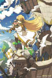 被高冷蛇君纠缠后，阿妹逃不掉了章节