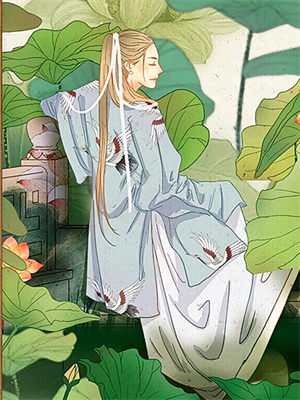 雨过天晴，再见光明小说全文免费