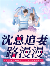 餐厅抓包老公的亲亲小蜜，我杀疯了无删减+无广告