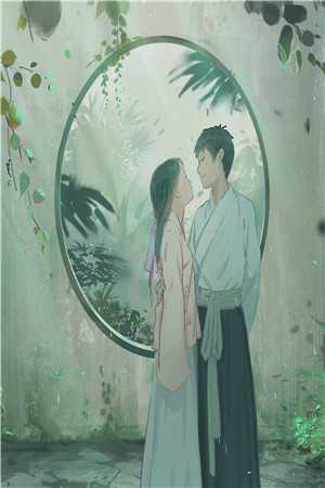 为绝嗣皇帝诞下子嗣后，我吓坏了碧玉苏洛霜后续+完结