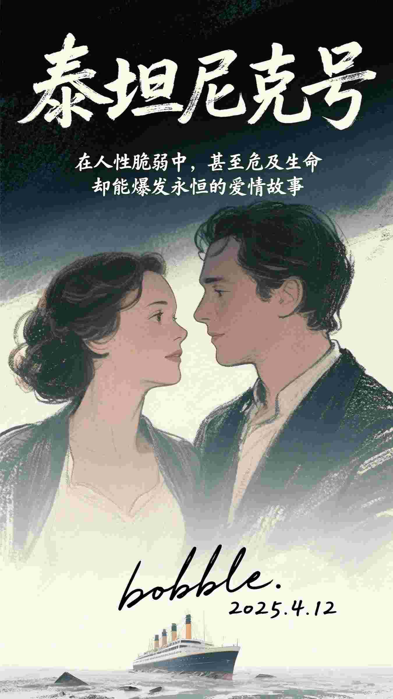 不让白月光参与做项目，老公就逼我咬狗骨头爬出会议室！爽文