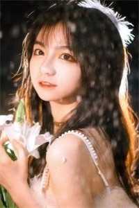 望尽你眉间春雪小说免费