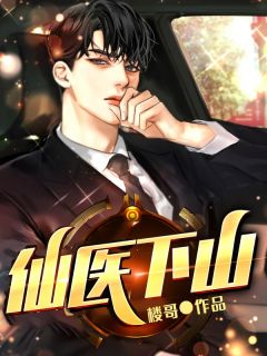 渣男绿茶算计我？重生直接反杀在线阅读全本阅读