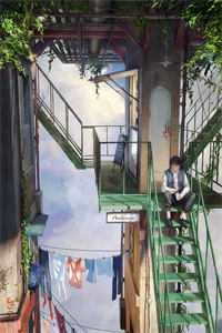 一张假证骗我六年，我不做护工后杀疯了沈知远苏晚晴全文