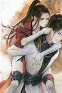 灯烛荧荧照孤寝完整版