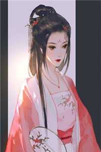 此意迢迢不可越全本小说推荐