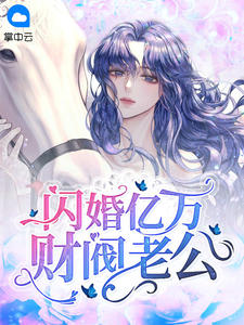 落日与晚风精品篇