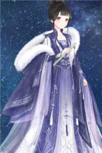 谁与长夜共白头全文免费阅读