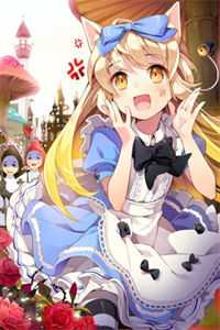 不让竹马走后台升职加薪，妻子就带领员工集体辞职威胁我！的小说