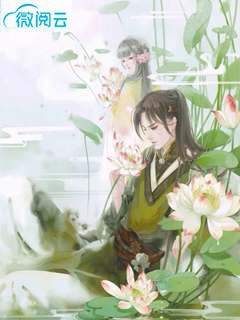 同学会上豪门妻子当众逼我退婚杨吱吱沈重全文+免费