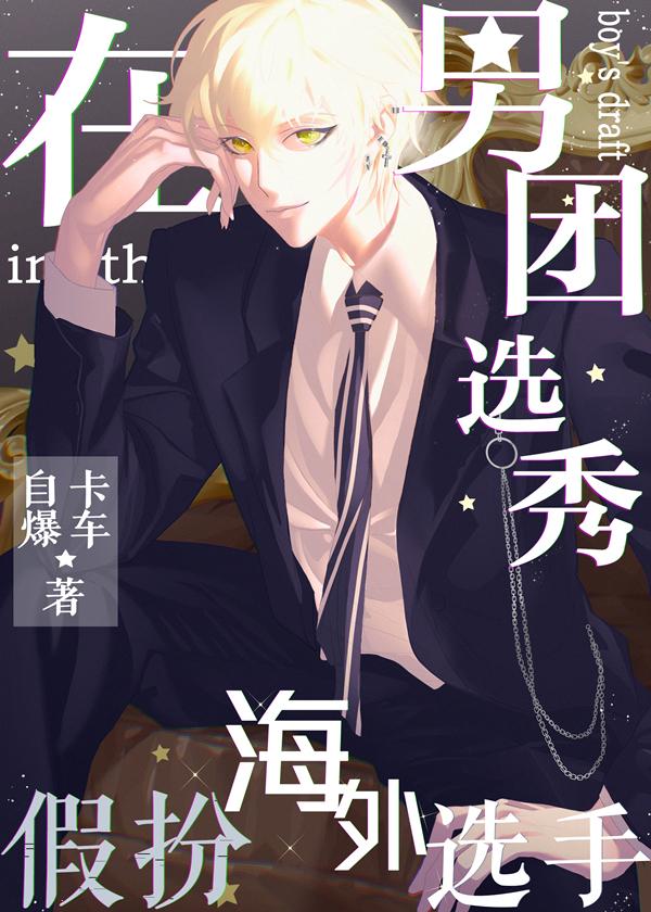 全文完结李清玄画芷小说免费阅读