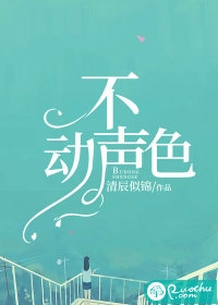 和好兄弟一起重回豪门，我俩杀疯了短篇小说阅读