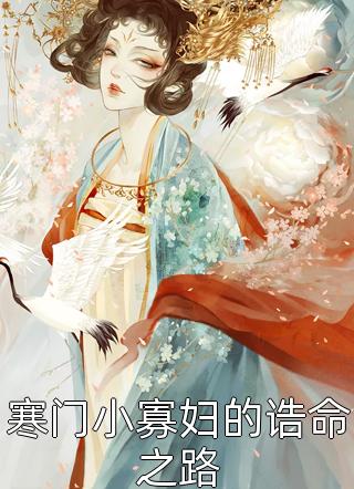 如朝露等微光完结版
