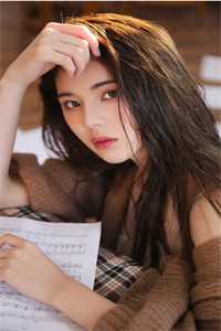 快活女人村花全新