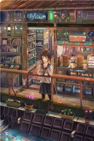 浮生未语几度秋完整阅读