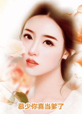 和刑警队长先婚后爱了温可颂沈彧年完结文